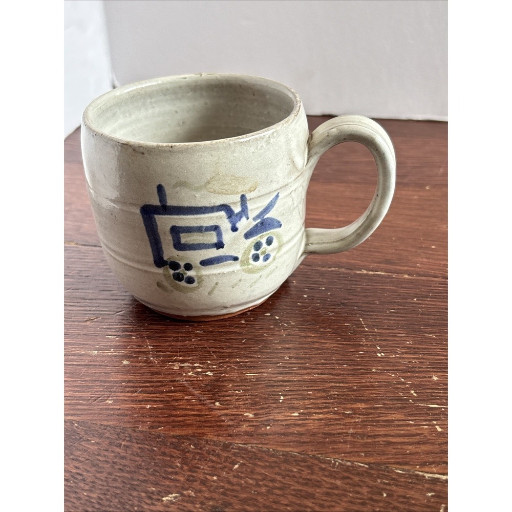 Owen's Pottery Seagrove NC Tractor‎ Design 3 1/4 Inch Mug Farmhouse Country